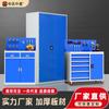 Armário de Ferramentas de Metal Azul com Gavetas, Organizador de Peças de Hardware para Oficina com Porta Dupla, Armazenamento Espessurado do Fabricante