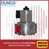 Mvd220/5 360Mbar Válvula Solenoide de Gas Dungs Mvd520/5 500Mbar Válvula Industrial