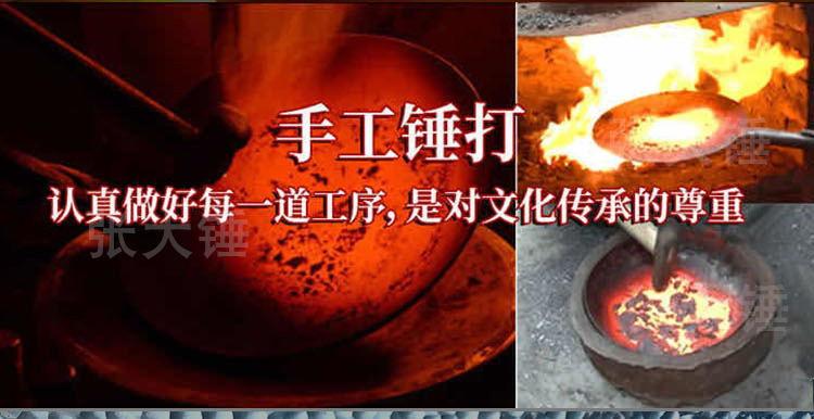详情_04_看图王