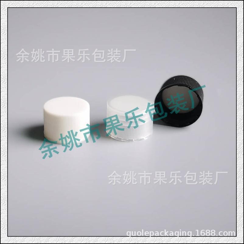 24mm 条纹旋盖 (5).jpg