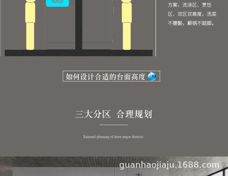 详情_08.jpg
