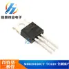 MBR20100CT Nuevo Diodo Schottky MBR20100 B20100G 20A 100V TO-220