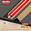 Tira Protectora de Esquina de PVC Color Madera Positivo Esquina de Pared con Tira Protectora Adhesiva Esquina de Sala de Estar Borde de Ángulo Recto Línea Decorativa