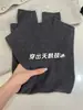 Top de Tricô de Gola Alta Novo Outono/Inverno Feminino Camada Base Lã Leite Gola Média Camada Interna Preto Tamanho Único