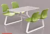 Mesas y sillas de comedor para cantina de empleados, asientos para 4/6/8 personas, taburetes colgantes, mesas de comedor integradas, mesas y sillas para descanso de cantina escolar y capacitación de empresa