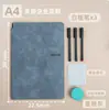 Cuaderno Pizarra Blanca Pequeña Pizarra de Notas de Escritorio Pizarra Móvil para Escribir Mini Pizarra Blanca Borrable Papel Borrador para Notas