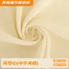 Fábrica de tela de gofre pequeña Kroshin 220g tejido de gofre de punto 100% poliéster para ropa casual y ropa de casa