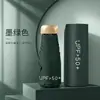 Paraguas plegable plano de seis pliegues y 6 varillas, con recubrimiento UV y recubrimiento negro, tamaño de bolsillo portátil, doble uso para sol y lluvia, protección solar y protección UV