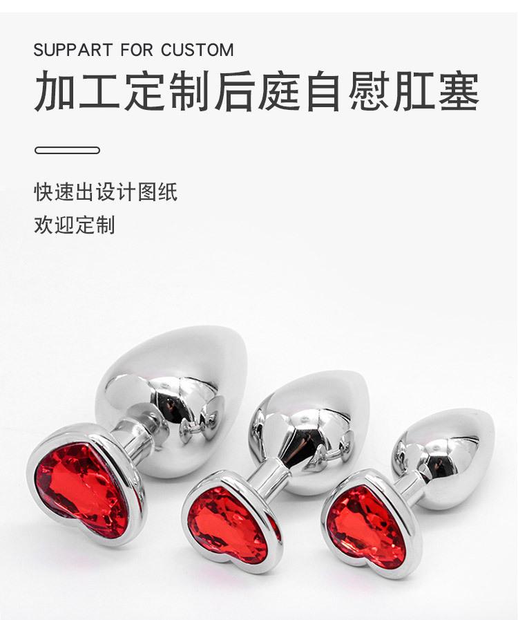 详情页_07.jpg