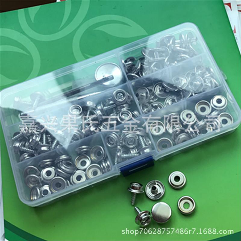 295808613258993210_副本