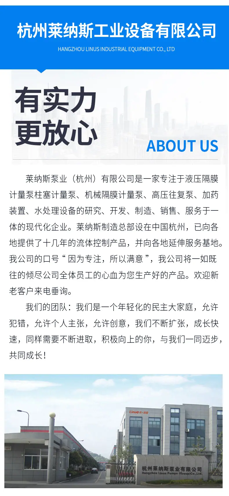 详情页(6)_08.jpg