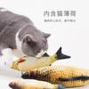 Venta al por mayor transfronteriza de juguetes para gatos, pescado simulado, felpa para la dentición de gatos, hierba gatera para masticar, suministros para gatos