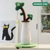 Tabla rascadora para gatos resistente al desgaste sin pelusa hongo rojo tamaño grande todo sisal árbol para gatos cuerda de cáñamo colorida rascador para gatos resistente a los arañazos