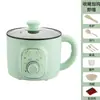Sartén eléctrica multifuncional, olla eléctrica antiadherente, olla eléctrica pequeña para el hogar, mini olla eléctrica caliente para dormitorio, olla todo en uno para cocinar arroz y saltear