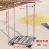 Dispositivo de embolsado soporte para bolsas estante manual para el hogar abridor de bolsas artefacto agrícola móvil recolección de grano empaque maíz arroz