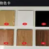 Estantería de Madera Maciza de Múltiples Niveles, Estilo Nórdico, de Pie, sin Instalación, Estantería Creativa para Apartamentos Pequeños, Estante para Libros Ilustrados Infantiles, Estante Divisor