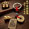 Colgante de Placa del Dios de la Riqueza Zhao Gongming Exquisitos Doce Animales del Zodiaco Llavero de Calabaza Estilo Chino Llavero para Bolso Coche