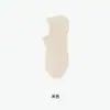 Calcetines de Algodón Puro Personalizados para Mujer, Estilo Delgado de Verano, Nuevo Modelo 2026, Calcetines Invisibles Transpirables de Malla