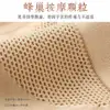 Ropa Interior de Panal 3D 1.0 Alta Elasticidad Levanta Glúteos Transpirable Algodón Puro Entrepierna Sin Costuras Bragas Alta Calidad