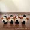 Fundas para Patas de Silla Kuromi Lana Tejida Silenciosas Antideslizantes Resistentes al Desgaste Engrosadas Tipo Universal para Patas de Mesa y Silla