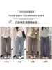 Pantalones de cuadros retro para mujer, nuevo estilo primavera y otoño, de cintura alta, adelgazantes, versátiles, texturizados, de pierna ancha, pantalones casuales holgados