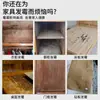 Removedor de Moho para Muebles de Madera Armario de Madera Gabinete Removedor de Manchas de Moho Limpiador de Moho Tablero de Moho de Gabinete Agente Antimoho