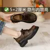 Sapatos femininos de couro com sola grossa 2024 Novo estilo britânico com cadarço mocassins de altura oculta sapatos populares online