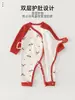 Mameluco de Mariposa para Bebé Recién Nacido 0-6 Meses Estilo Todas las Estaciones Clase A Algodón Puro Pijama Body Protección de Barriga de Bebé Cuello Asimétrico Una Pieza