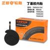 Cámara de aire para bicicleta de montaña Zhengxin 16 20 24 26 27.5 29 pulgadas 1.95 Neumático Mofa 700C