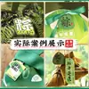 Etiquetas personalizadas para el Festival del Bote del Dragón, tarjetas de agradecimiento y bendición escritas a mano para empresas, logo para caja de regalo de zongzi, y tarjetas de instrucciones de alimentos