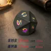 Dados Poliedrales de Obsidiana Natural Transfronterizos Juego de Mesa Dados de Dungeons and Dragons Z09 Set Dnd Electrochapado