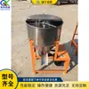 Mezclador de Semillas de Acero Inoxidable, Equipo Pequeño para Mezclar Alimentos, Equipo de Procesamiento para Mezclar Tierra con Nutrientes