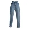Jeans Harlan de Contraste para Mujer Otoño 2024 Nueva Moda Cintura Alta Sueltos Acortados Pantalones Tipo Rábano Papá