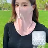 Máscara de proteção solar que cobre o pescoço, respirável, para mulheres, alto valor estético, adequada para dirigir e andar de bicicleta, máscara de proteção de pescoço de seda gelo facial completa para o verão