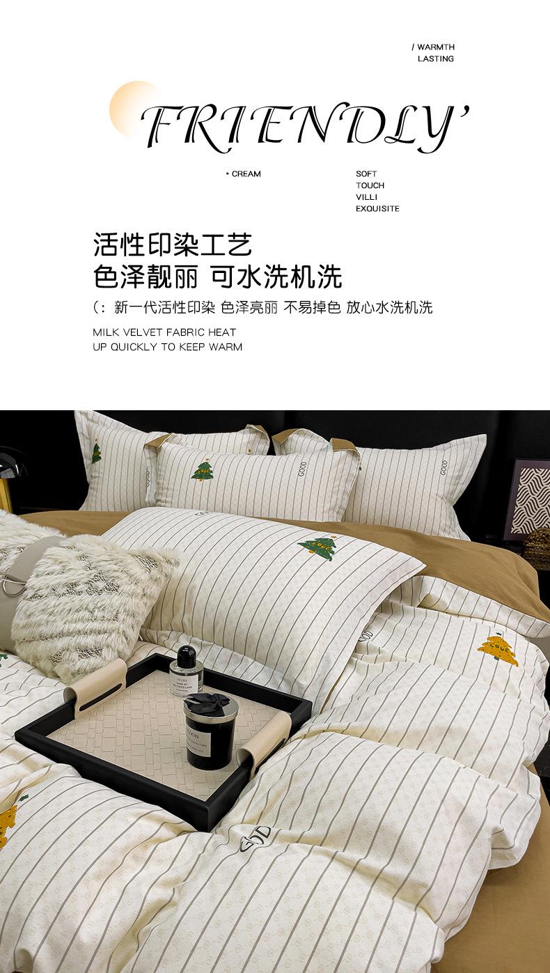 格调_08.jpg