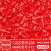 Paquete de Recarga de Cuentas Mard Mismo Color 2.6mm 265 Colores Set Completo Cuentas Fusion Juguete DIY Paquete de Materiales Cuentas
