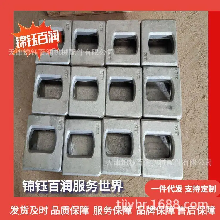 图怪兽_集装箱铝合金角件76张_27