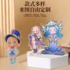 Suporte de Acrílico Personalizado Desenho Animado Anime Versão Q Mercadoria Figura de Celebridade Dupla Face Transparente DIY Feito Sob Medida