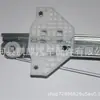 Adequado para conjunto de regulador de janela Hyundai IX35 de Pequim suporte de balancim de janela elétrica