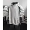 Sudadera de moda estilo coreano, deportiva y casual, colección de otoño, con capucha, diseño transpirable, versátil, jersey pesado
