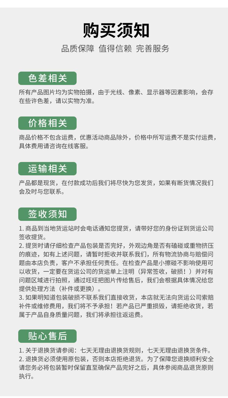 黑色细香薰棒-详情页_11.jpg
