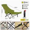 Cadeira dobrável para exterior com apoio para os pés, ajustável em três velocidades, espreguiçadeira de praia portátil, cadeira lua para pausa para almoço, acampamento