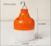 Bombilla de emergencia LED bombilla recargable luz puesto de mercado nocturno puesto de mercado nocturno exterior camping USB hogar luz de bola superbrillante