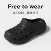 Nuevos Zapatos de Agujeros EVA de Suela Gruesa de Verano para Casa Duraderos para Mujer que Aumentan la Altura Antideslizantes Usables en Exteriores Versátiles Sandalias de Punta Cerrada