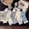 Calcetines Rayados Azul Grisáceos Estilo Coreano para Mujer, Calcetines de Media Pantorrilla, Calcetines para Mujer de Algodón Peinado, Calcetines Lindos de Cachorro de Dibujos Animados Estilo Japonés de Moda