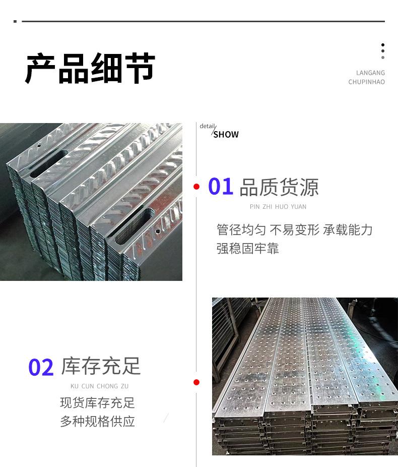 详情_09.jpg