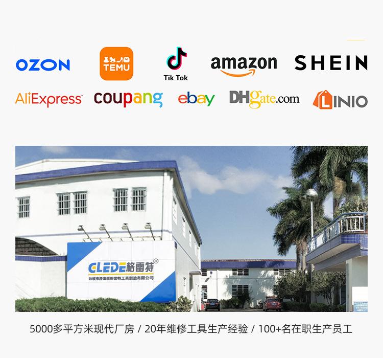 详情模版_04.jpg