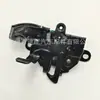 53510-06190 perno de bloqueo del capó bloqueo de la cubierta del motor es adecuado para Toyota Camry 12-14
