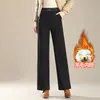 Pantalones Rectos para Mujer Invierno Gruesos Casuales Negros Otoño e Invierno Cintura Alta Adelgazantes Tubo de Humo Pantalones para Niños