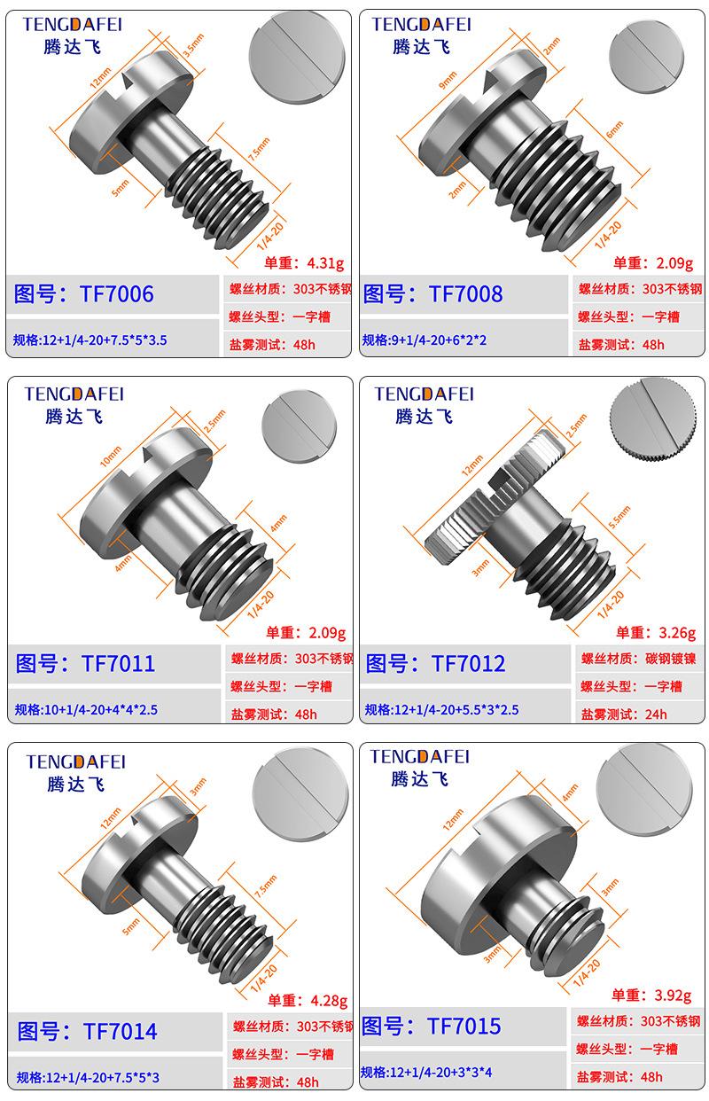 1-4详情_14.jpg